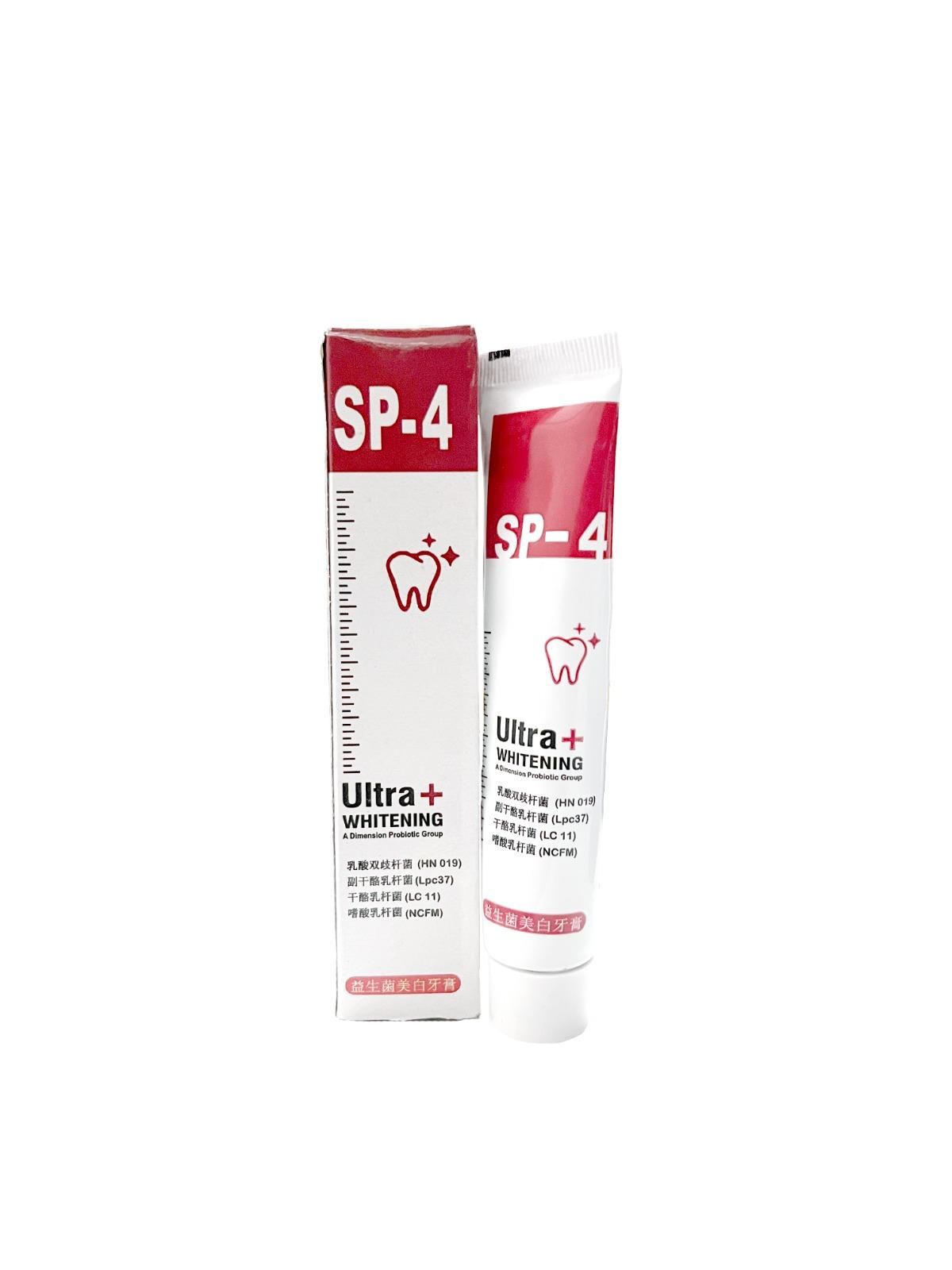 SP-4 Brightening & Stain Removing Toothpaste (PACK OF 2)